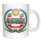 Kaffee-/Teebecher "Tschetschenien" 500 ml