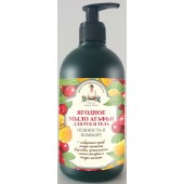 S.Shampoo *g.Schuppen* 500 ml