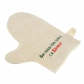 Handschuh für Sauna aus Filz mit Stickerei "Göttin", weiß