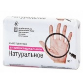 Antibakterielle Seife von Невская Косметика