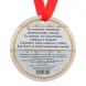 Medaille "Zhenikhu za muzhestvo"