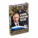 Spielkarten "Politiker Russlands", 36 Stück 