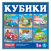 Детские кубики с картинками "Автомобили" (9 штук)